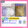 p mk p owder 28578-16-7,b mk p owder 5449-12-7 -chemical-raw-materials 1.jpg