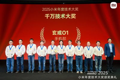 Thiết bị của Xiaomi trong năm 2026 sẽ có chip xử lý, hệ điều hành và mô hình AI do chính họ phát...