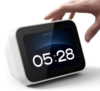 Home-Screen-Mini-4.jpg