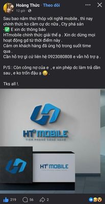 Anh chị em chắc cũng từng biết tới thương hiệu HT Mobile