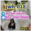 jwh018.jpg