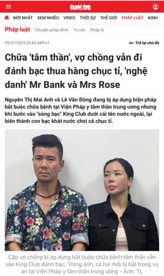 Thế là
