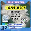 1451-82-7.jpg