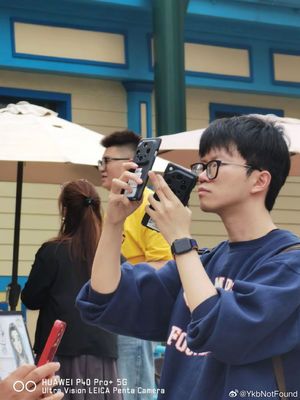 Lộ ảnh chụp thiết kế của OPPO Find X9 Ultra?