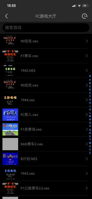 3C14207C-ADF7-47F7-902C-87BC68EF913B.png