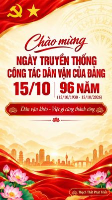 Ngày truyền thống công tác dân vận của Đảng (15/10)