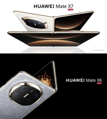 HUAWEI Mate X7 VS Mate X6.jpg