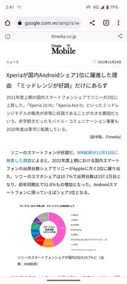 Screenshot_20230204-144142.jpg