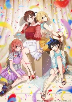 Otaku Network: Domestic Girlfriend - Manga and Anime Overview