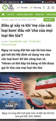 Này phải thử mới biết được