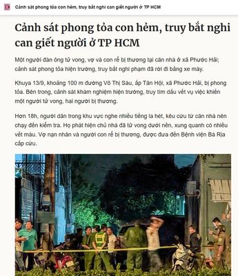 đâu đâu không á, chán