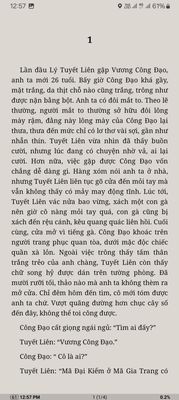 Screenshot-20240607-125736-Moon+ Reader.jpg