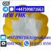 bmk powder,pmk powder-13.jpg