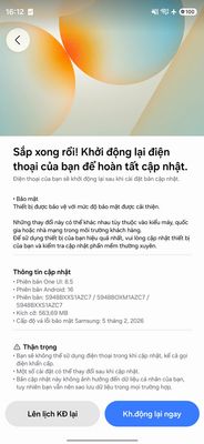 #Samsung  #S26ultra Update T2