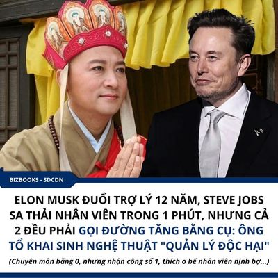 [Chuyện ngoài lề]