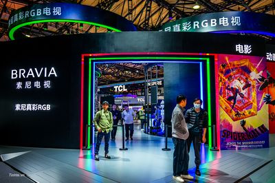 Theo thông tin từ Bloomberg, Tập đoàn TCL đã chính thức hoàn tất việc mua lại 51% cổ phần trong...