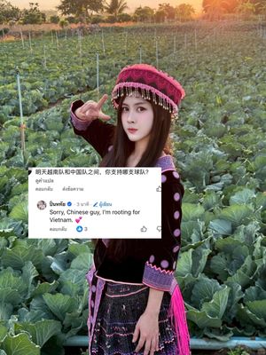 Xin chào những người bạn của chúng tôi từ Myanmar và Thái Lan! Hãy đến với nhau hôm nay và cổ vũ...