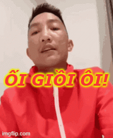 ối giồi ôi huấn rose.gif