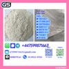p mk p owder 28578-16-7,b mk p owder 5449-12-7 -chemical-raw-materials 9.jpg