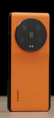 14 UKLTRA ORANGE.png