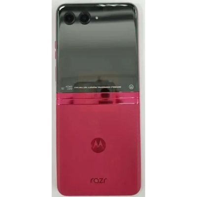 Moto_Razr_2023.jpg