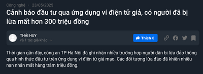 Ghê