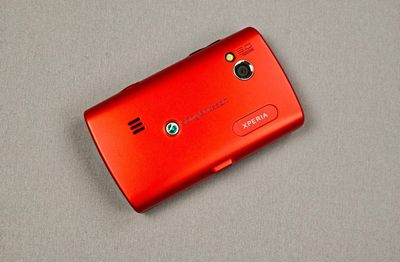 Còn ai giữ em này không ạ