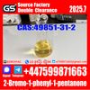2-Bromo-1-phenyl-1-pentanone49851-31-2.jpg