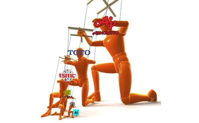 Hãng toilet làm đế sứ cho wafer bán dẫn, còn hãng bột ngọt làm vật liệu đóng gói chip