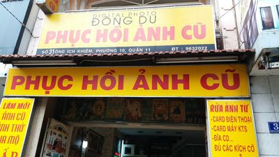 phục-hồi-ảnh-cũ-đông-du-01(2).jpg