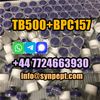 10mg tb500 bpc 157 (17).jpg
