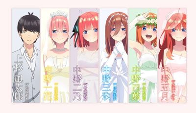 Quintessential Quintuplets - Nhà Có 5 Nàng Dâu 2022, Thông tin - Lịch  chiếu