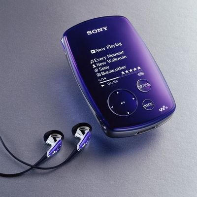 2005 Sony A Series Network Walkman ❤️