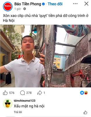 Tụi này cứ hay như Thế!