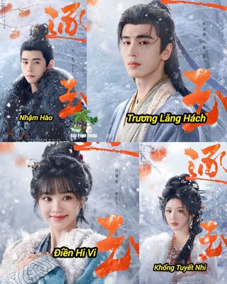 Trục Ngọc (Trương Lăng Hách) Tập 1 - 2026 Vietsub Thuyết Minh sẽ chính thức lên sóng vào ngày 6/3