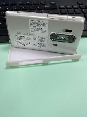 Hàng hiếm , điện thoại màn hình 3D một thời