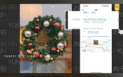 Camera mì xào 17 ultra năm nay đỉnh thật có chế độ chụp cho ra file ảnh rất nặng luôn nhìn ảnh...