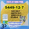 5449-12-7.jpg