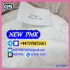 5449-12-7,b mk p owder,p mk p owder 28578-16-7 2.png