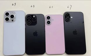 Thêm hình ảnh được cho là iPhone 16 Series: lần này lộ rõ hơn, mỗi mẫu đều có kích thước khác nhau