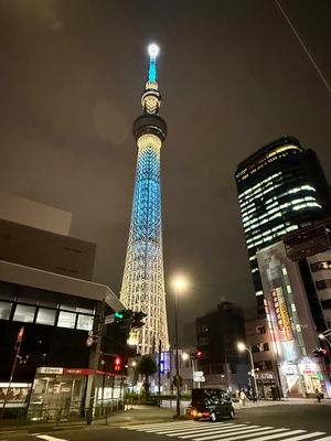 Hello Tokyo Sky Tree