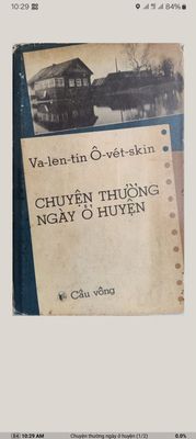 Screenshot-20240529-102934-Moon+ Reader.jpg