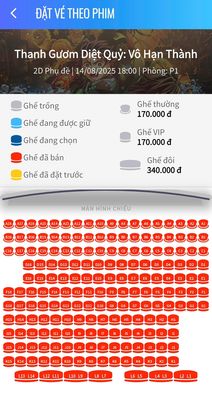 Phim hoạt hình Thanh gươm diệt quỷ Vô Hạn Thành suất chiếu 14/08/2025 full hết rồi! :D