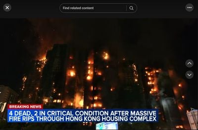 26/11/2025 Đang cháy lớn HongKong Chung Cư hàng nghìn người mắc kẹt sợ là không thoát...