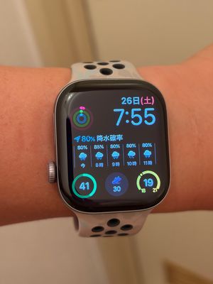 Xác nhận Apple Watch series 12 pin trâu nha anh em! Bật AOD đeo từ 7h sáng qua tới 8h sáng nay...