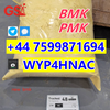 New BMK (1)_副本24.png