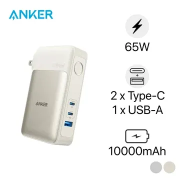 pin-sac-du-phong-anker-733-ganprime-a1651-10000mah-65w-2c1a.webp