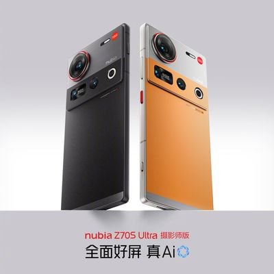 8710912-ZTE-nubia-Z70S-Ultra-Photographer-Edition-10.jpg