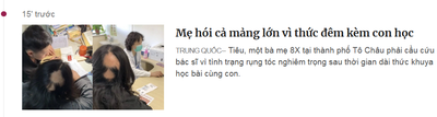 Thì ra là vậy