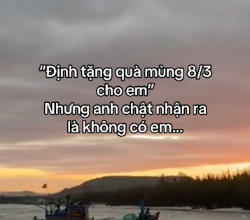 Tình hình năm nay